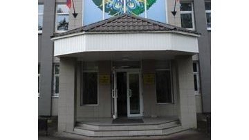 Арбитраж признал банкротом ивановский банк 