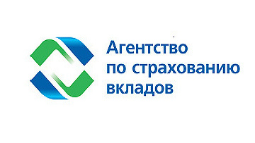 АСВ выплатит вкладчикам Банка на Красных Воротах около 1,16 млрд рублей