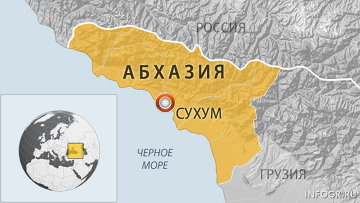 Сотрудники спецслужбы Абхазии, подозреваемые в избиении человека, объявлены в розыск