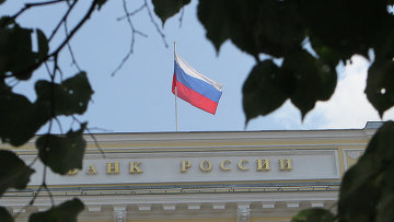 «Дыра» в капитале банка «Динамичные Системы» составила 654,3 млн рублей