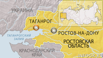 Суд вынес приговор по делу об обрушении дома в Таганроге, где погибли 5 человек