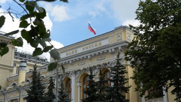 ЦБ оценил «дыру» в капитале Альта-банка в 500 млн рублей
