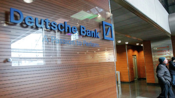 Deutsche Bank выплатит США $7,2 млрд по делу о ценных бумагах