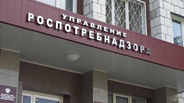 Роспотребнадзор прекратил деятельность незаконного рынка в Москве