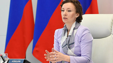 Кузнецова призывает молодые семьи к большей инициативности в отношениях с государством