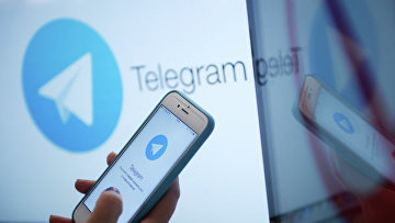 Пользователи Telegram подали иск о признании незаконными требований ФСБ