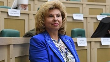 Москалькова защитила право жителей Брянской области на свободу передвижения
