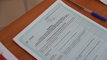 Наблюдатели подтвердили недостоверность вброса бюллетеней в Иркутске — НОМ