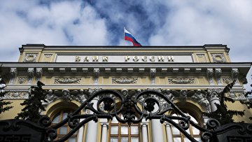 Суд по иску ЦБ признал банкротом московский Златкомбанк