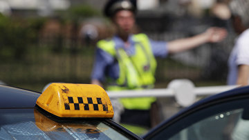 ФАС прекратила дела о допуске такси в аэропорты 