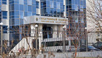 Экс-судья Анапского горсуда подозревается в покушении на мошенничество