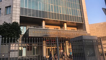 Суд запросил у ФНС сведения о зарубежных счетах и имуществе руководства банка Евростандарт