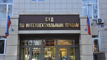 Суд отклонил иск Шатунова к Роспатенту по регистрации знака "Ласковый май"