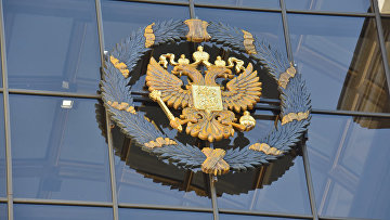 ВС РФ по ходатайству Москальковой освободил от уголовного наказания пенсионерку