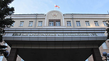 Суд отклонил 9 апелляций на банкротство экс-владельца ПСБ Ананьева