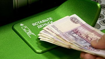 За перевод денег террористам жителя Ростовской области ждет срок в колонии