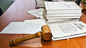 Суд отказал бухгалтеру информагентства в принятии иска к Минюсту США