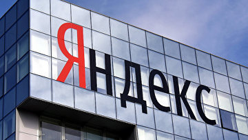 Суд рассмотрит жалобу Навального на запрет Яндекс выдавать фразу "Умное голосование"