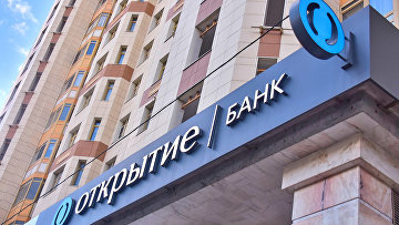 Суд по иску банка ФК "Открытие" взыскал с экс-менеджеров 289 млрд руб