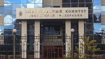 Судью Саратовского арбитража заподозрили в мошенничестве на 4 млн руб — СК