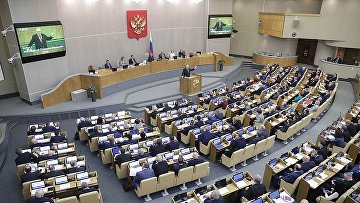 Госдума приняла в I чтении законопроект об эффективности учреждений исполнения наказаний