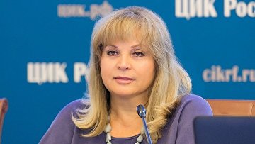 Памфилова пригласила представителей ПАСЕ наблюдать за выборами в Госдуму