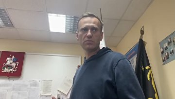 Защита Навального обжаловала его арест