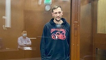 Процесс по делу Олега Навального начнётся 7 июня