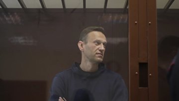 ВС не стал рассматривать жалобу Навального на отмену условного срока по делу "Ив Роше"