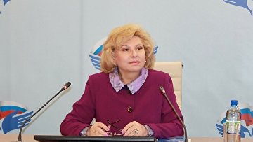 Москалькова обратилась к Комитету Красного Креста в защиту прав россиян в Сирии