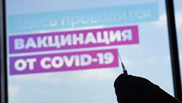 В Москве обязали пройти вакцинацию 80% работников сферы услуг