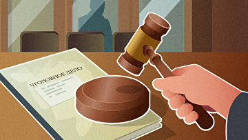 Суд вынес приговор застройщикам из Краснодара, обманувшим 715 дольщиков