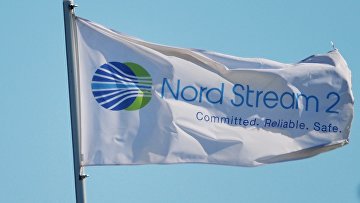 Суд в Швейцарии приостановил процедуру банкротства Nord Stream 2 AG на 4 месяца
