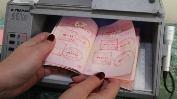 Суд взыскал почти 300 тыс. рублей за ошибку в загранпаспорте