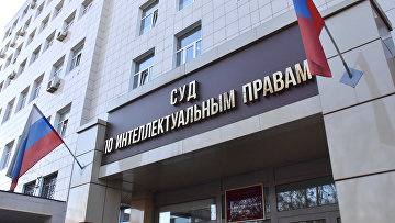 Суд по интеллектуальным правам подтвердил отказ сыну Швыдкого во взыскании 5 млн рублей за нарушение авторских прав на мюзикл
