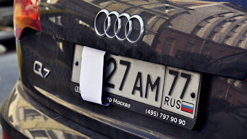 МВД намерено лишать прав на полтора года за сокрытие автомобильных номеров