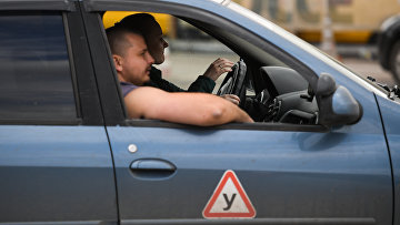 Суд не вправе пересматривать оценку за экзамен по вождению
