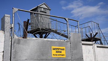Верховный суд оставил в силе 12 лет колонии за шпионаж в пользу Украины