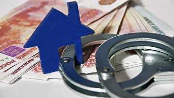 Верховный суд спас риелтора от судимости за доверие начальнице