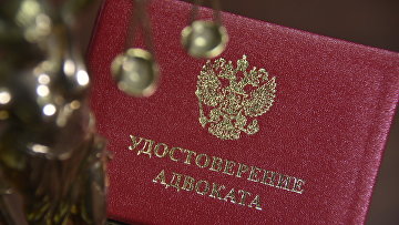 Адвоката в Краснодаре отправили под домашний арест по делу о попытке обмана доверителя