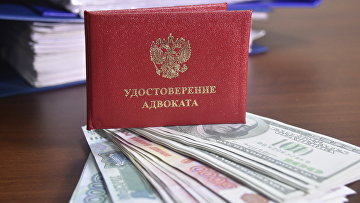 Адвокат в Орловской области предстанет перед судом за мошенничество с вознаграждением