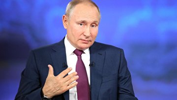 Президент Путин поздравил АНО "Россия – страна возможностей" с 5-летием