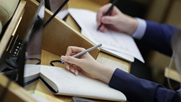 Госдума приняла закон об упрощённом аудите для «малых» фондов