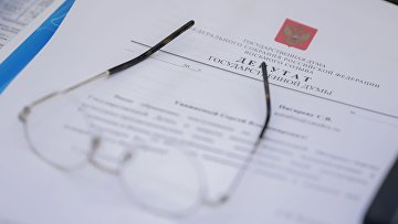 Путин поручил законодательно закрепить понятия «стажёр» и «стажировка»