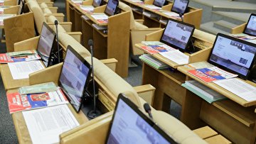 В Госдуму внесли законопроект о расширении контрольных полномочий профсоюзов