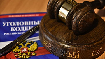 Верховный суд разъяснил, когда можно заявить гражданский иск о моральном вреде в уголовном процессе
