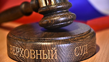 Верховный суд признал экстремистскими хакерские группировки «Киберпартизаны BY» и Silent Crow