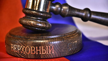 Верховный суд защитил многодетную семью от взыскания 270 тысяч рублей за неотапливаемые помещения
