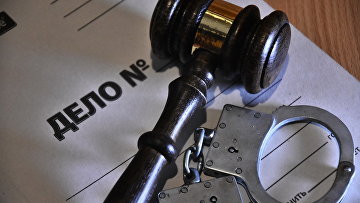 Жителя Хабаровска приговорили к 14 годам колонии за госизмену