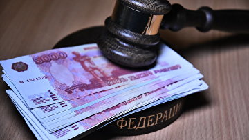 Более 260 тыс рублей отсудил житель Перми за падение в ТЦ